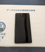 【豊川市】arrows Beのバッテリー劣化で電池の減りが早い…当日交換で快適復旧！🔋