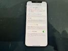 iPhone 12 バッテリー交換 【豊田】