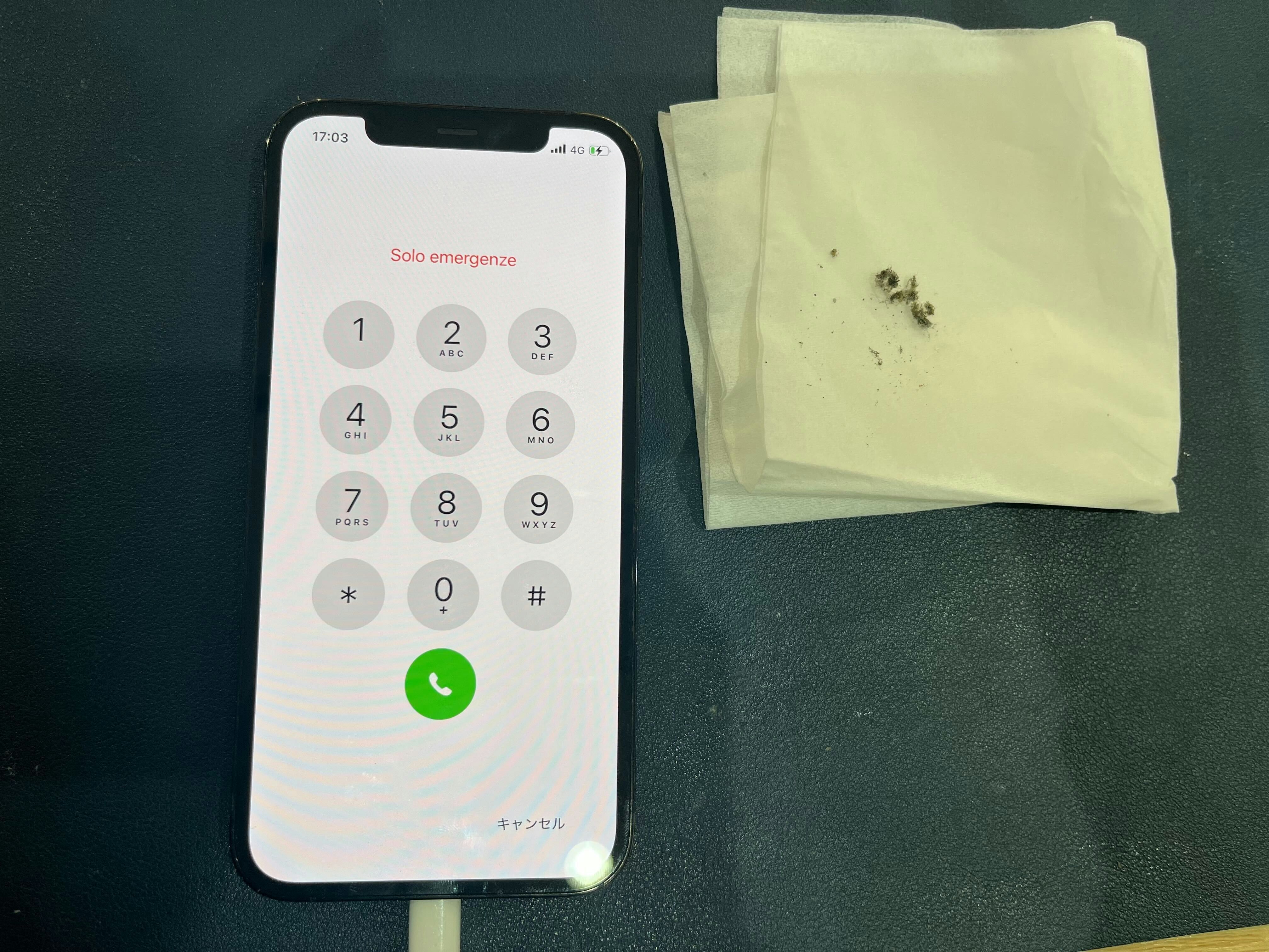 あいふぉん　アイフォン　iPhone　充電できない　1日もたない　減りが早い　経年劣化　サービス表記　電源勝手に落ちる　シャットダウン　ばってりー　バッテリー　交換　修理