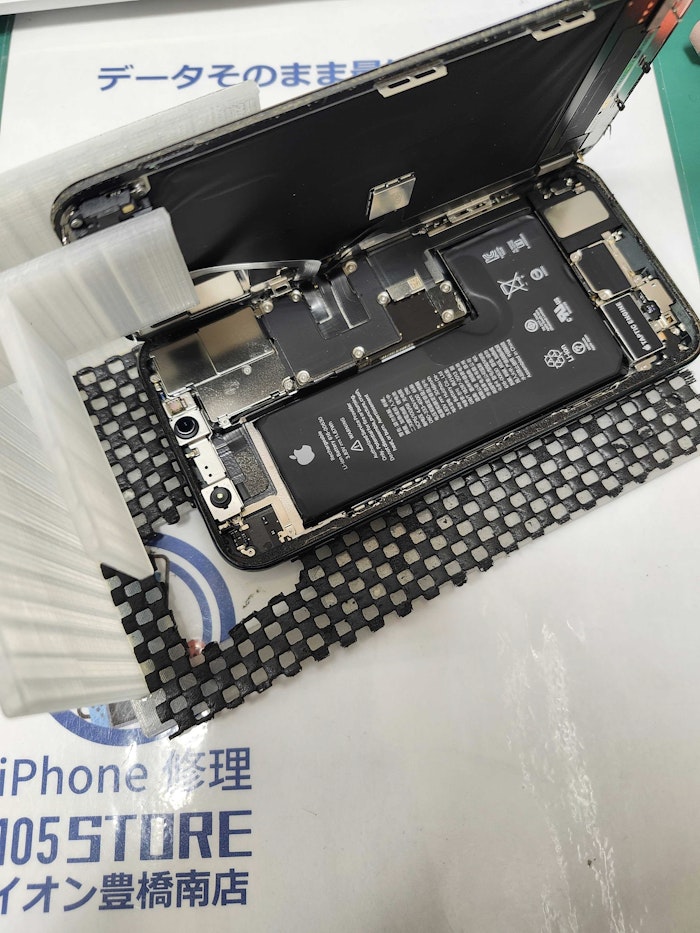 iphone11pro バッテリー交換