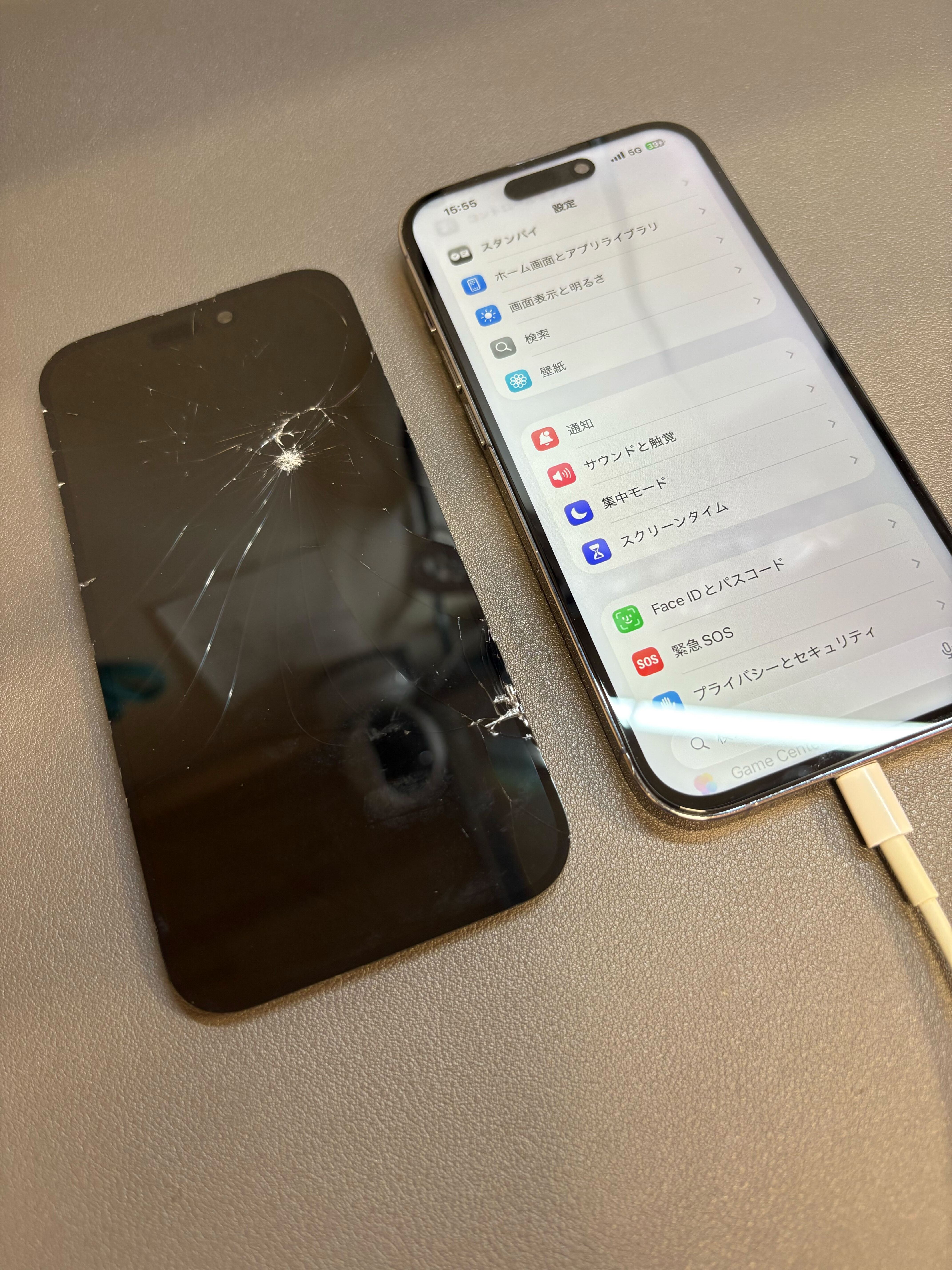iPhone14Pro 画面が割れてしまった📱 画面交換【イオン豊橋南】