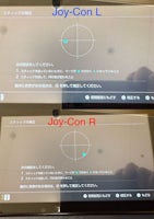 Nintendo Switch Joy-Conスティック誤動作を修理しました！｜まちスマ春日井店（イオン春日井）