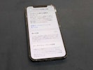 【豊田市】iPhone12 Proのバッテリー交換を行いました！充電の持ちが悪い症状も即日修理