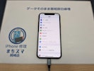 【岡崎市】iPhone 12mini バッテリー交換 まちスマ岡崎店