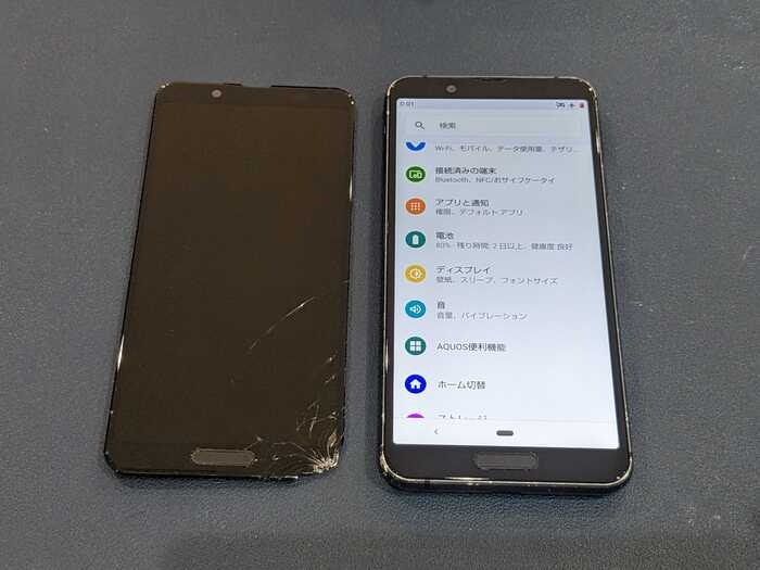 あくおす　AQUOS　sense3 lite　表示不良　画面動かない　タッチきかない　ゴーストタッチ　ひび割れ　落下　画面真っ暗　音だけする　画面修理