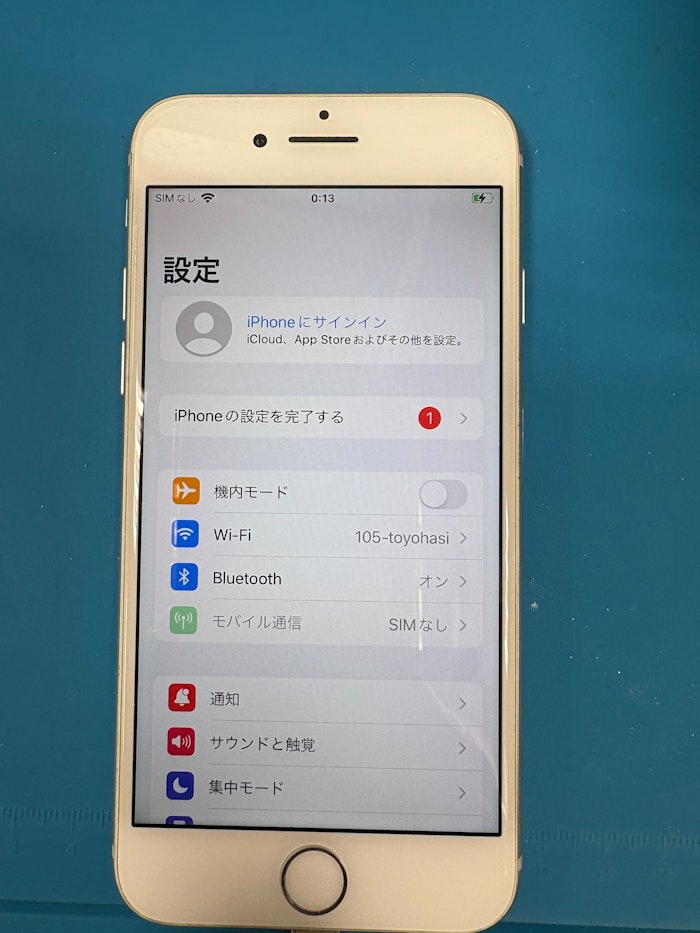 iPhone8　バッテリー修理　即日