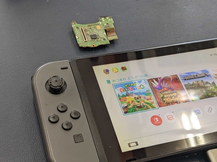 switch スイッチ ゲームカードスロット ゲーム読み込まない ゲームできない ゲーム差し込み スイッチ修理 switch修理