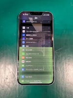 【一宮市】iPhone 14の画面下部が緑色に…タッチが効かない症状も即日60分で復旧！｜データそのまま画面交換【まちスマ一宮店】