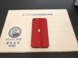 【豊田市】iPhone SE2  バッテリー交換 まちスマGAZA豊田店