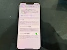 【豊田市】iPhone 13 バッテリー交換 まちスマGAZA豊田店