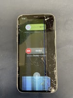 【iPhone11】画面割れと液漏れも即日修理で安心！｜まちスマ イオン春日井店