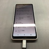 【一宮市】Xperia Ace IIの電池が1日もたない…バッテリー交換で快適さが復活！｜120分【まちスマ一宮店】