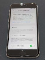 【豊田市】iPhone SE（第3世代）のバッテリー交換！充電の減りが早い症状を即日改善しました