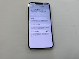 iPhone 13 バッテリー交換 【岡崎】