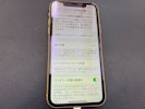 【即日60分で修理！】豊川市でiPhoneXRのバッテリー交換🌟【電池の減りが早い】