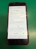 iPhone SE 3　バッテリー交換【イオン春日井店】