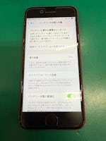 iPhone SE 3　バッテリー交換【イオン春日井店】