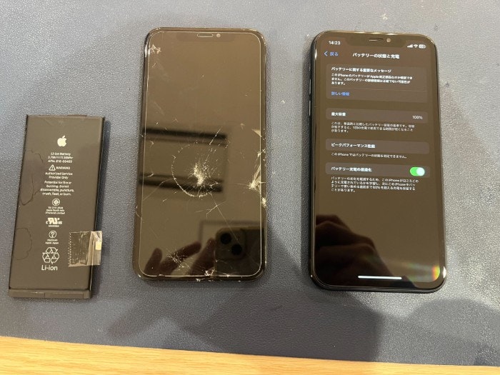 iPhone XR 画面修理　画面交換　液晶修理　液晶交換 バッテリー バッテリー交換 