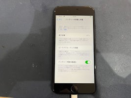 【豊田市】iPhone SE2 バッテリー交換 まちスマGAZA豊田店