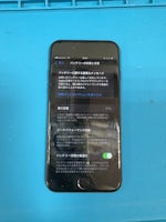 iPhoneSE3 バッテリー減り気になる🚨バッテリー交換【イオン豊橋南】