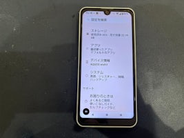 AQUOS Wish3 バッテリー交換 【豊田】
