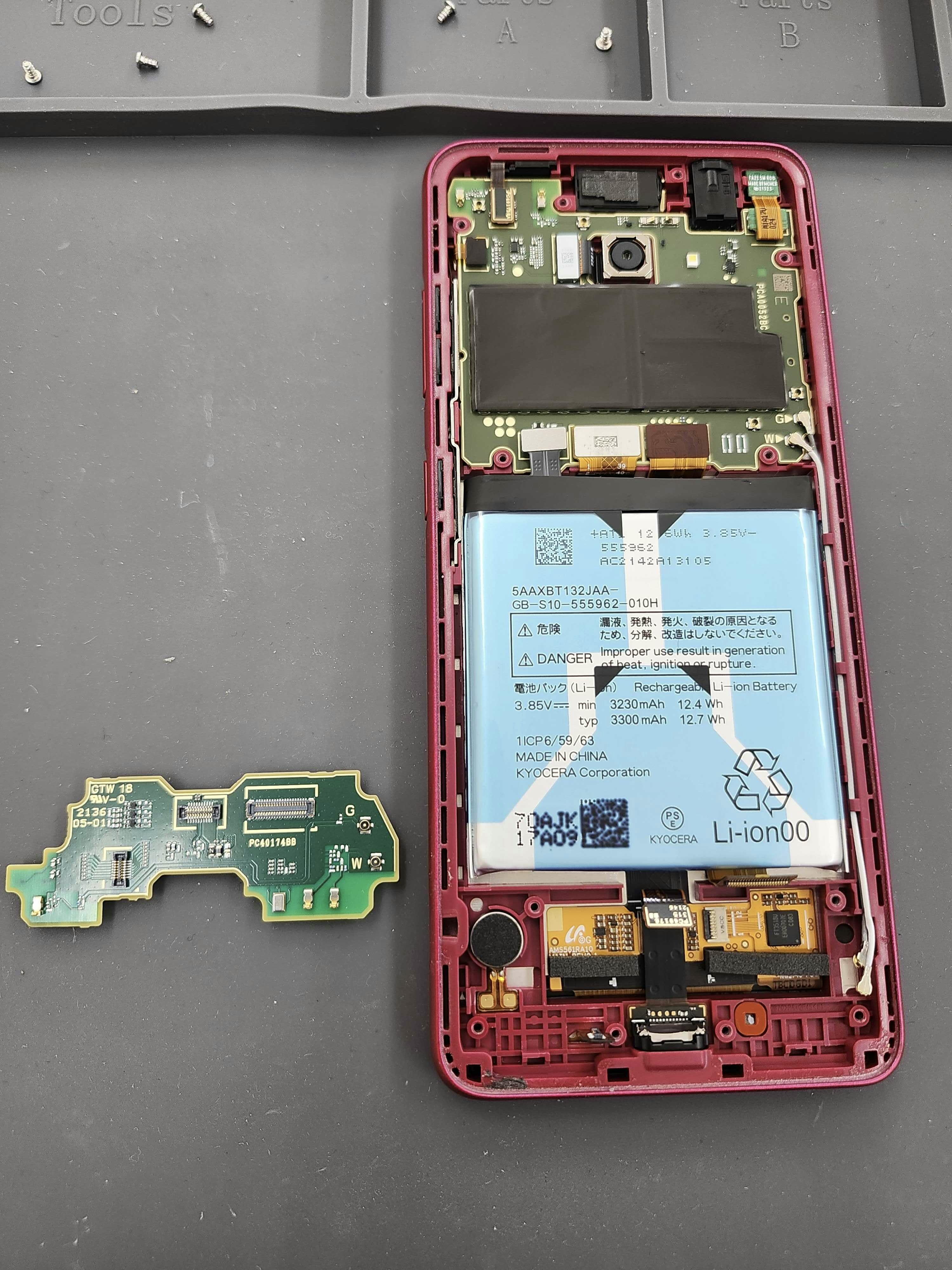 水没 水没洗浄 ドック修理 充電口故障 豊川 豊橋 新城 蒲郡 岡崎 湖西 浜松