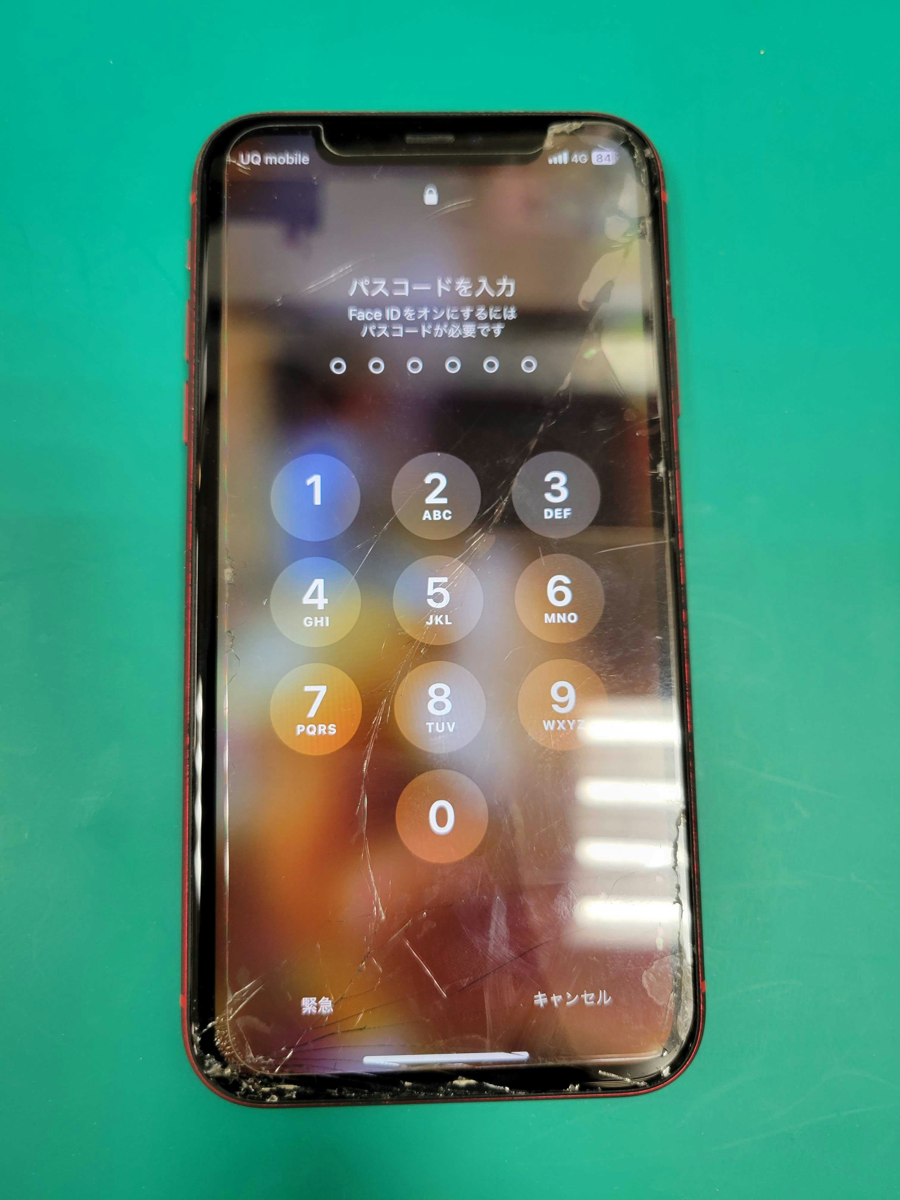 iPhone11　iPhone　iPhone修理　修理　即日　本日中　今日中　データそのまま　豊川　豊橋　新城　蒲郡　岡崎　湖西　浜松