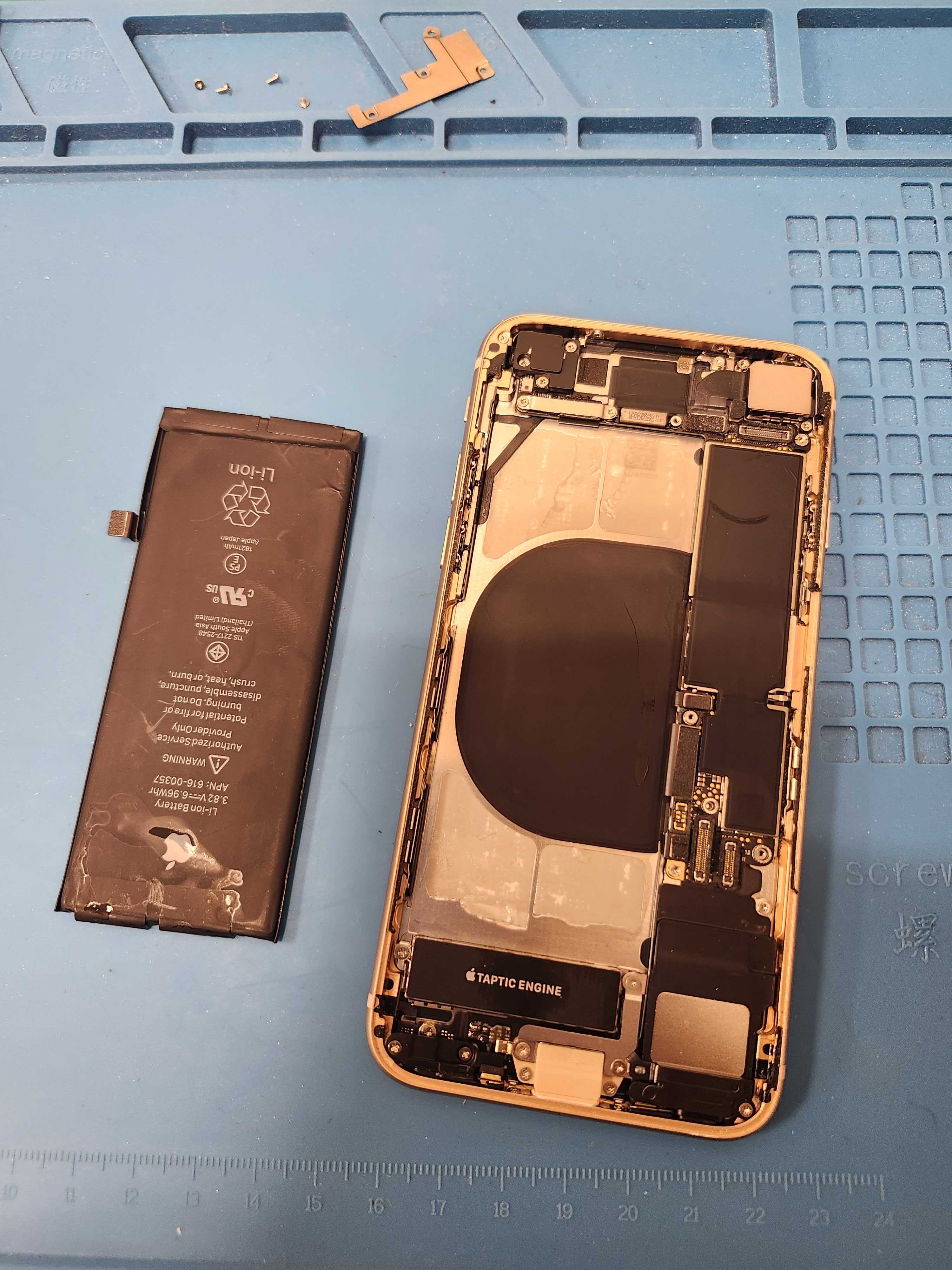 豊川市でiPhone8のバッテリー交換なら即日対応】減りが早い・劣化症状