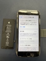 【豊川】iPhone SE2 バッテリー交換｜最大容量76％から復活！費用5,500円・最短40分〜｜まちスマ豊川店