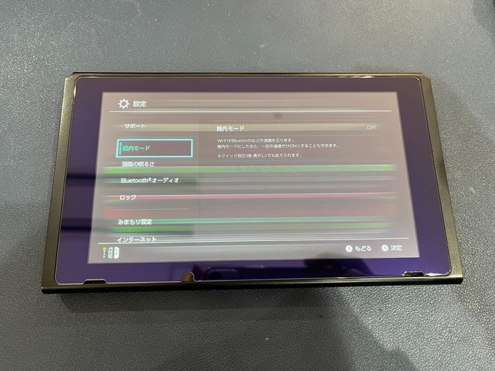 Switch　スイッチ修理　ゲーム機　液晶交換　液晶に線　Switch修理　修理　豊川　豊橋　新城　蒲郡　湖西　浜松