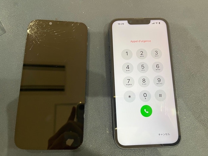 iPhone アイフォン アイフォーン 画面割れ 画面故障 ガラス割れ ガラス故障 壊した 壊れた 破損 故障 修理 直す 治す 交換 メーカー修理 Apple Care  保証 保険 純正 社外 