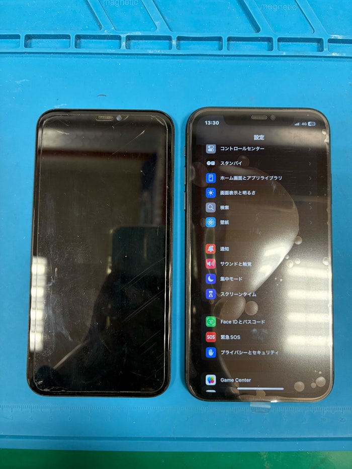 即日　修理　スマホ修理