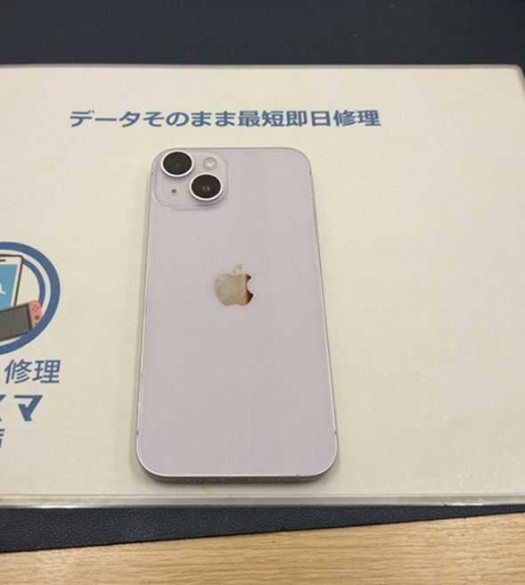 iPhone14　iPhone修理　iPhone　修理　交換　スマホ　スマホ修理　電源ボタン　豊川　豊橋　新城　蒲郡　湖西　浜松