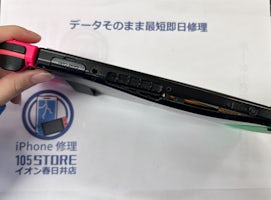 switch バッテリー膨張【イオン春日井店】