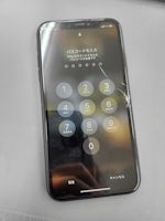【iPhoneXR 画面割れ修理】ひび割れも即日60分で復活！ データそのまま・即日対応【まちスマ豊川店】