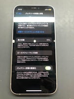 【春日井市】iPhone12　バッテリー交換　イオン春日井店