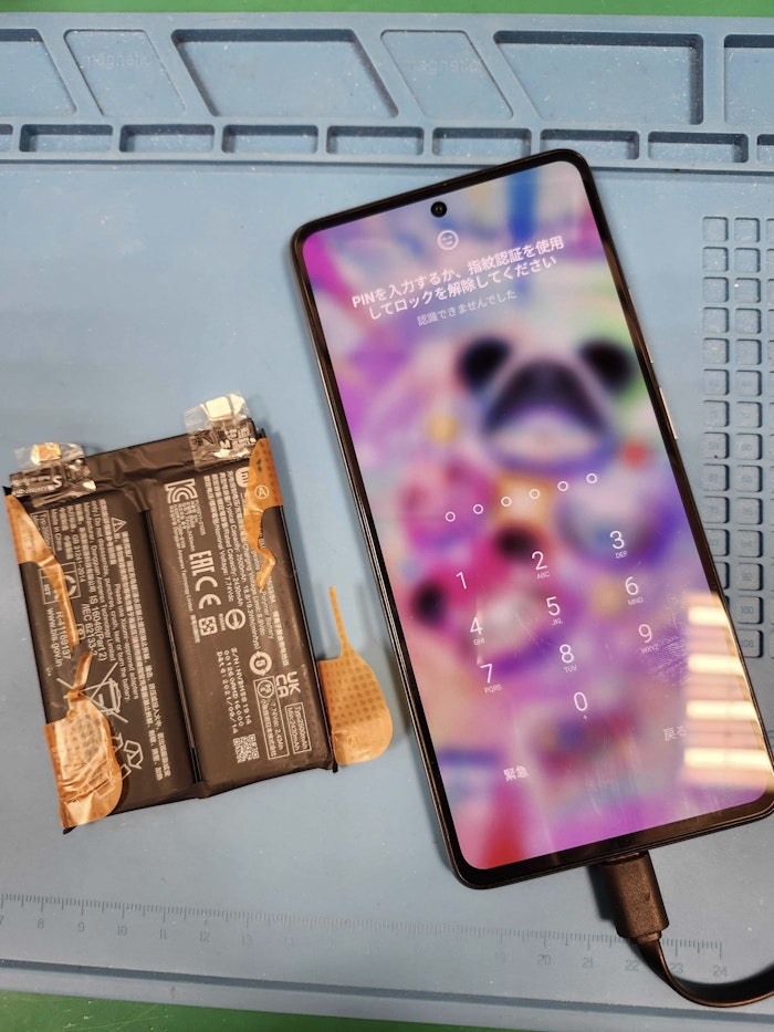 Xiaomi 11TPro　バッテリー交換　電池交換