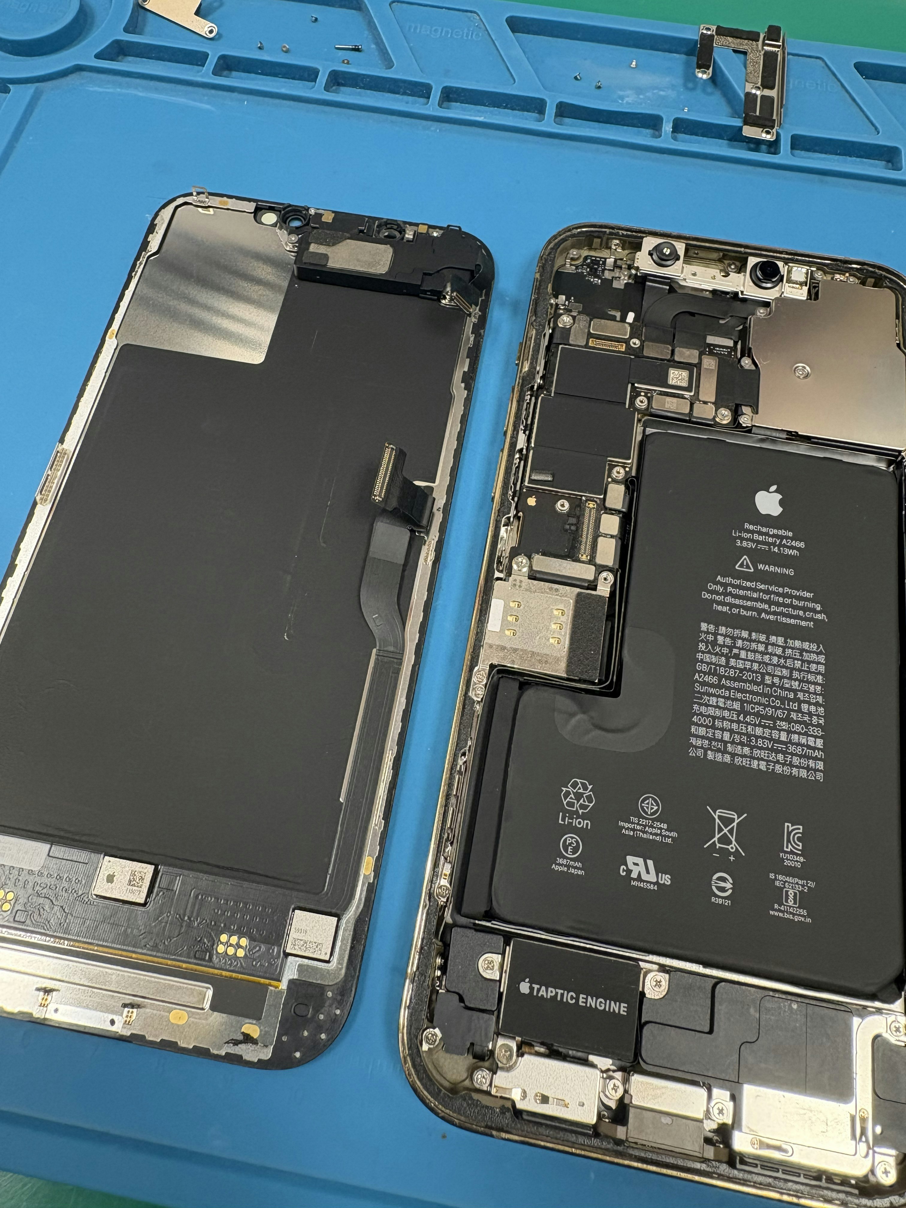 スマホ修理　豊橋　バッテリー交換