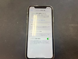 【岡崎市】iPhone 11 バッテリー交換 まちスマ岡崎店