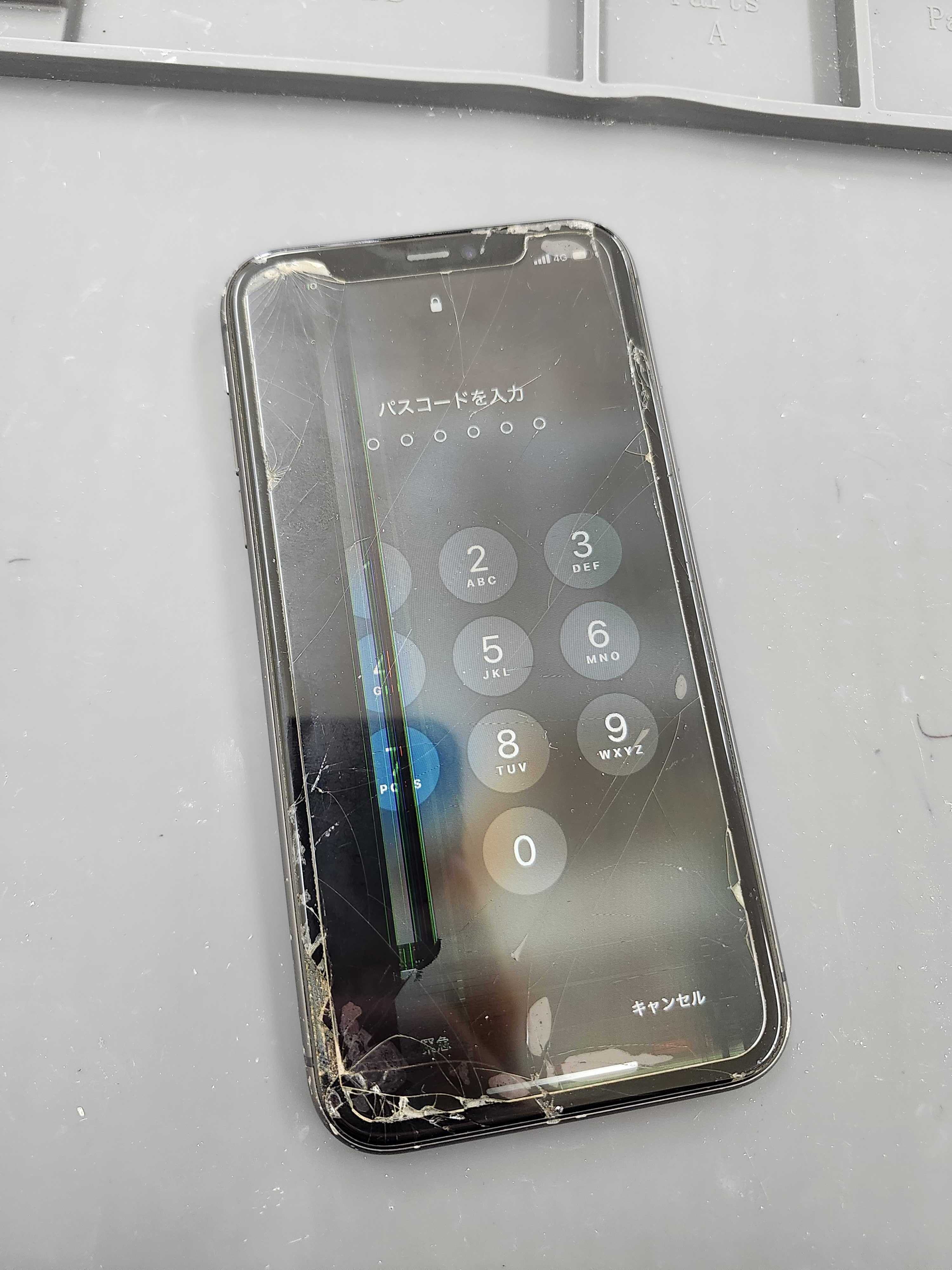 豊川市】iPhone11の画面割れ＆バッテリー劣化を即日60分で同時修理