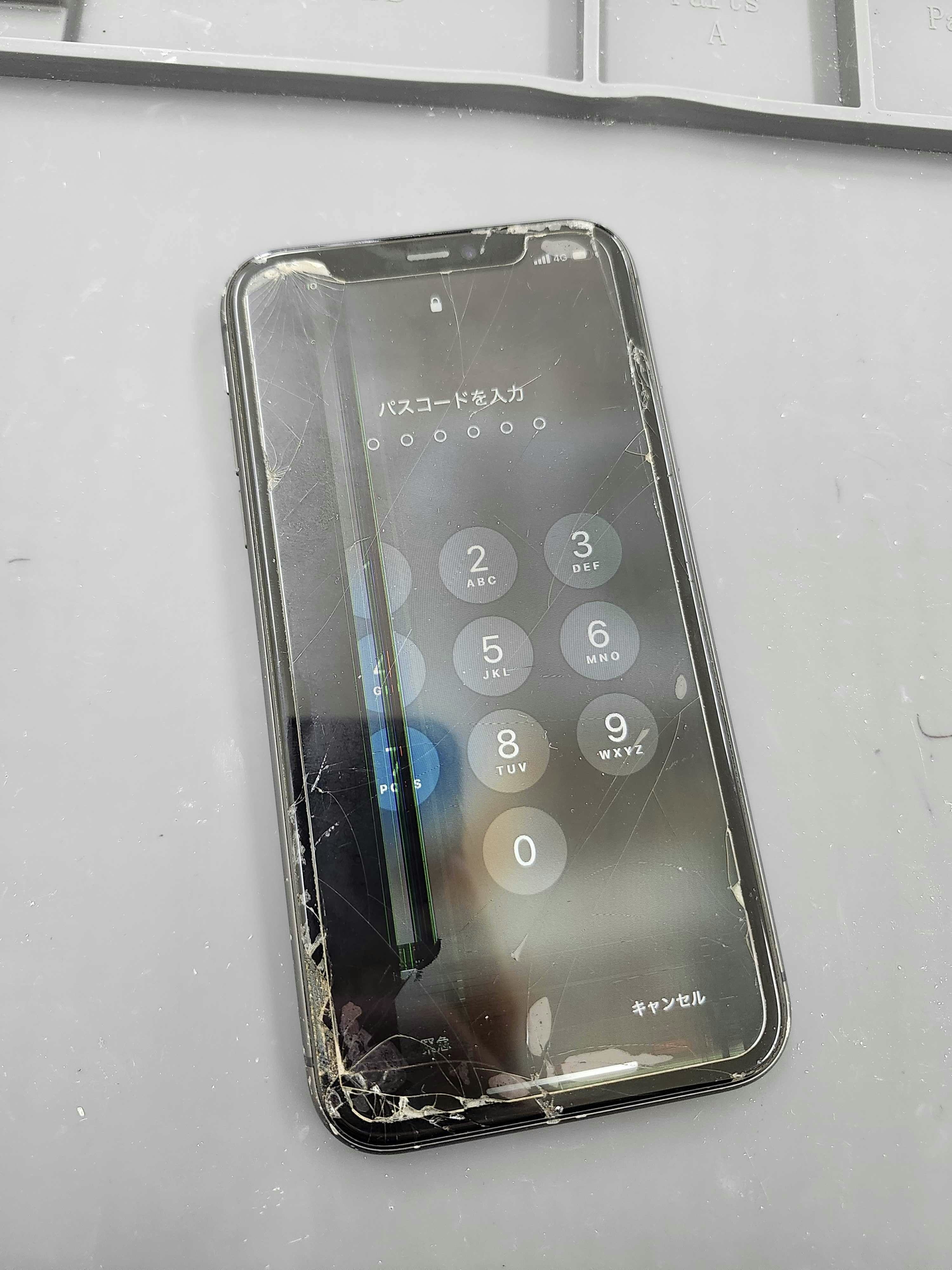 iPhone11 iPhone 修理 iPhone修理 画面割れ 画面交換 バッテリー交換 豊川 豊橋 新城 蒲郡 湖西 浜松