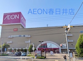 【修理事例ブログ】iPhone SE2｜画面が割れてタッチも不安定に…たった30分で新品のように復活！【画面修理／費用8,800円／データそのまま】