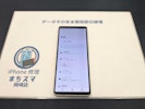 【岡崎市】Xperia 10 V 画面交換 まちスマ岡崎店