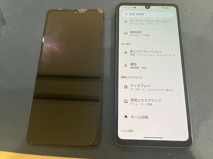 AQUOS sense8  画面修理　画面割れ　液晶交換　画面交換　