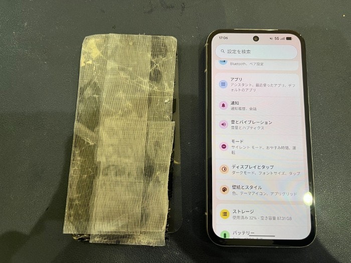 Pixel 8a ピクセル 画面修理 画面割れ Android アンドロイド