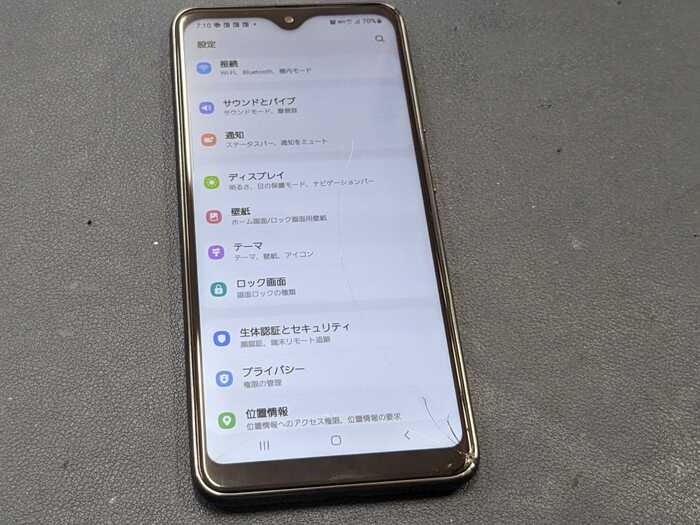 ぎゃらくしー　ギャラクシー　Galaxy　A20　画面割れ　ひび割れ　落下　衝撃　落とした　タッチきかない　液晶漏れ　表示不良　画面修理　交換