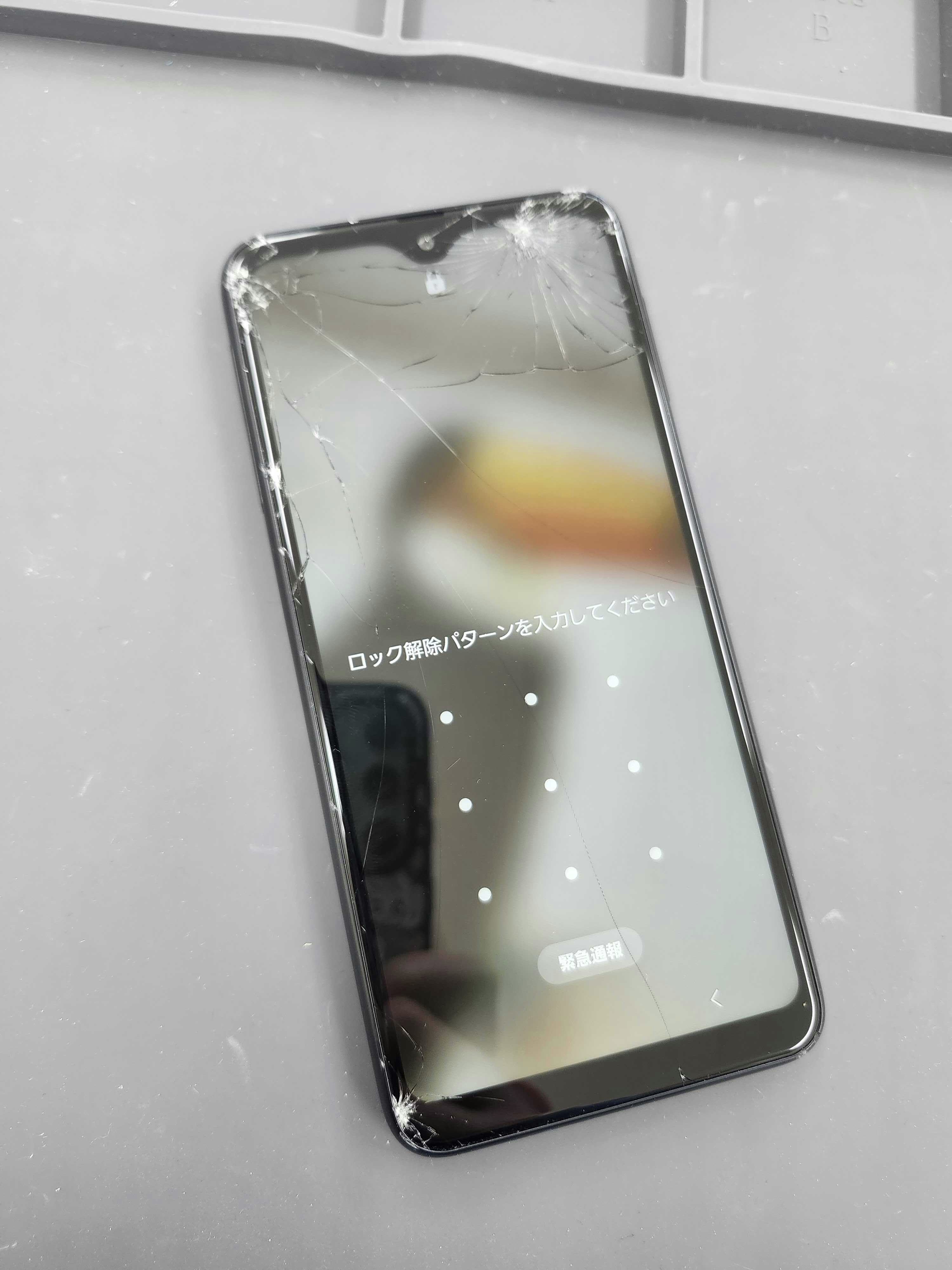 GalaxyA23　Galaxy　アンドロイド修理　Android　スマホ　スマホ修理　画面割れ　画面交換　豊川　豊橋　新城　蒲郡　湖西　浜松