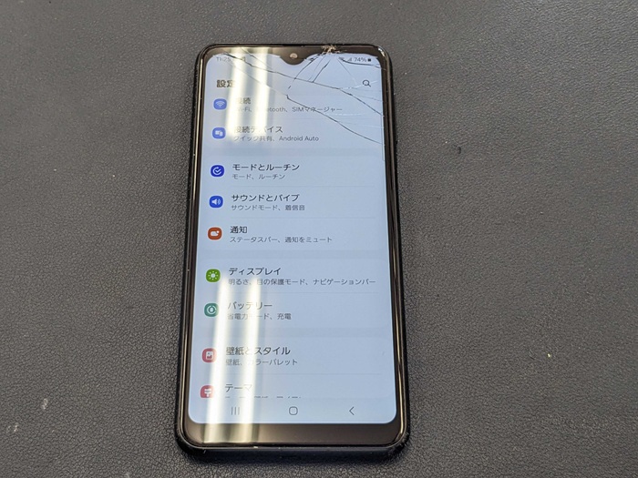 豊田市】Galaxy A23 5G 画面修理 まちスマGAZA豊田店