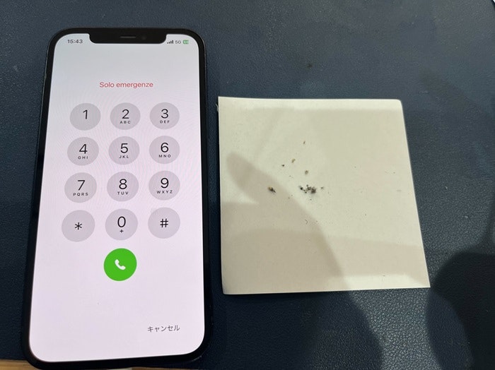 iPhone 12 充電できない 充電不良 充電口修理 充電修理