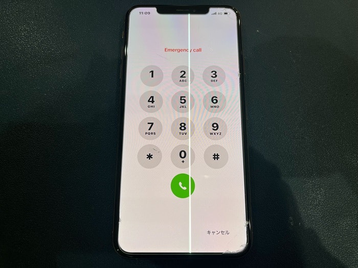 iPhoneXsMax 画面修理　画面交換　液晶修理　電源不良　起動不良